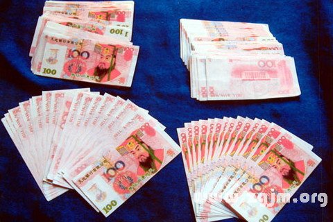 Dream of paper money MingQian