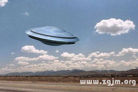 Dream of flying saucer