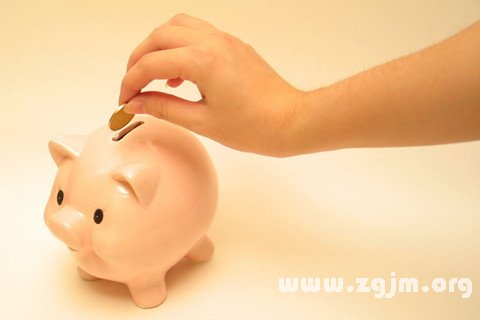 Dream of saving money