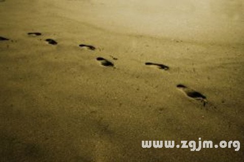 Dream of footprints