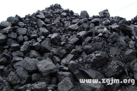 Dream of coal