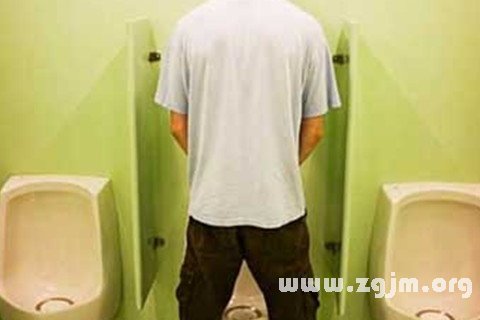 Dream of someone else to urinate