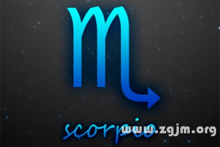 Scorpio how at the end of the year make a _ the zodiac