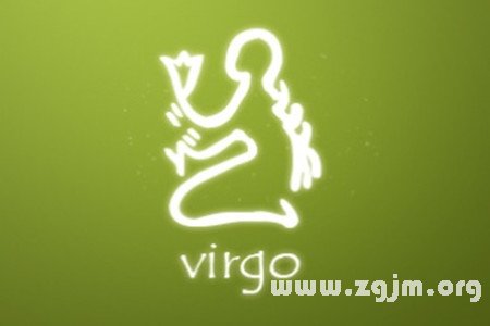 Virgo is not worthy to do _ the zodiac