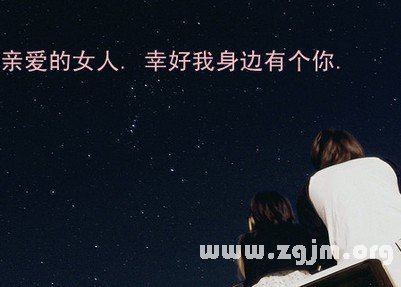 職場善用裝傻之術的星座_十二星座