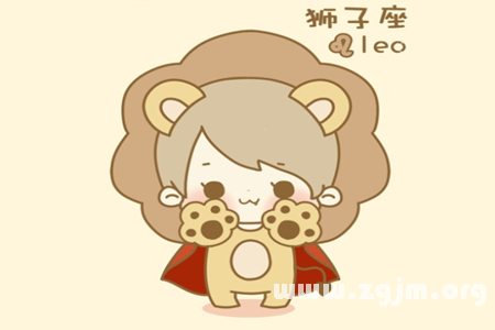 Leo also love in which stage _ the zodiac