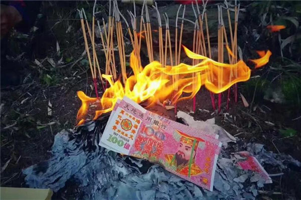 夢到冥紙是什麼預兆_周公解夢