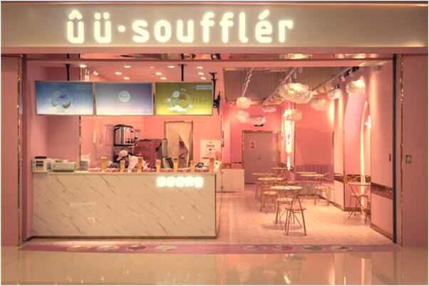 夢到了老人哭著吃飯是凶兆還是吉兆_周公解夢官網