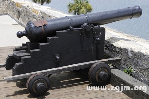 Dream of artillery