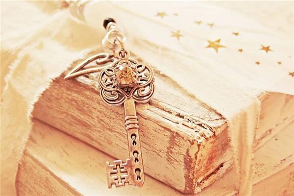 夢見找鑰匙是什麼意思_周公解夢