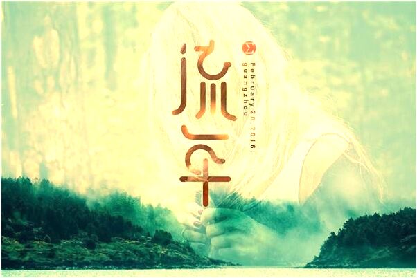 夢到兩人一起搬東西是好事還是壞事_周公解夢官網