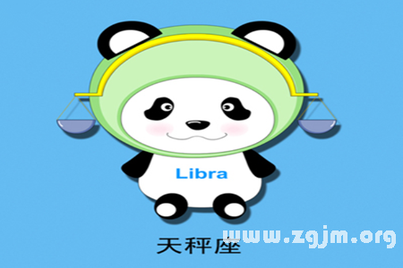 Libra love what is rippling spring _ the zodiac