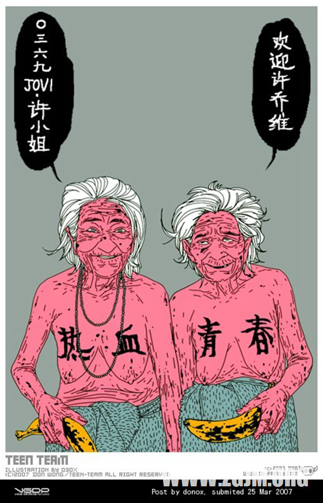 夢見還在世的人死了_周公解夢夢到還在世的人死了是什麼意思_做夢夢見還在世的人死了好不好_周公解夢官網