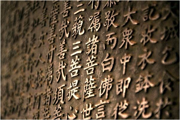 夢到了撿回丟棄的舊衣服是好的徵兆嗎_周公解夢官網