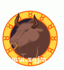 And what the most fit Taurus _ the zodiac