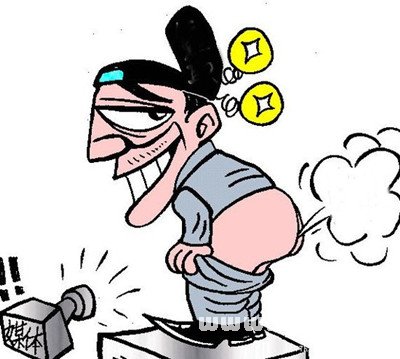 12星座的放屁百態_十二星座