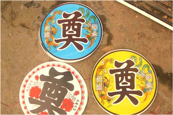 夢到額頭有蟲子有什麼意思嗎_周公解夢官網