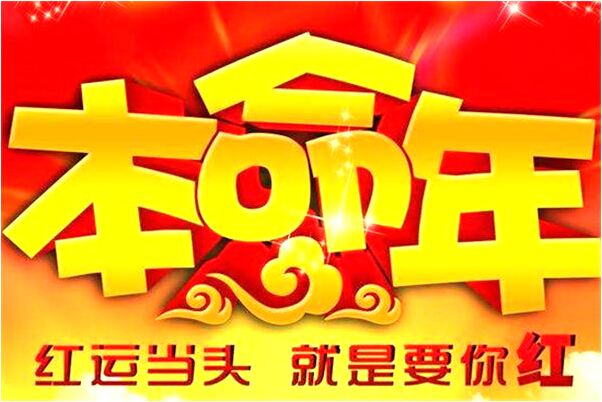 夢到家裡兩隻鬼有什麼寓意嗎_周公解夢官網