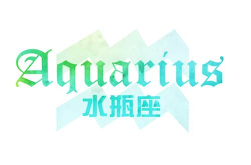 Is suitable for the girlfriends _ the zodiac Aquarius girl