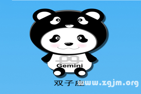 Dedicated to the design style of Gemini _ the zodiac