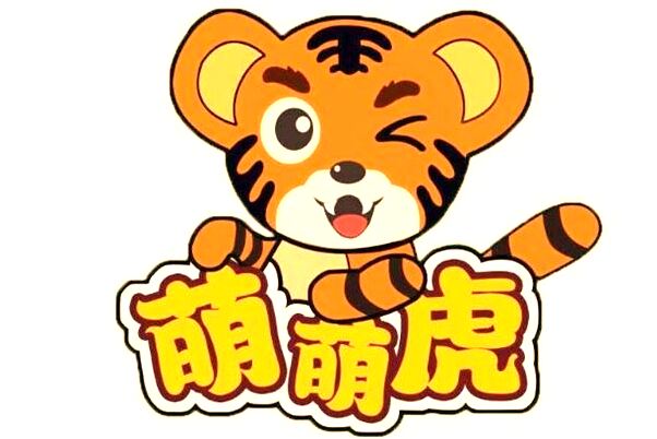 夢見馬車拉柴草有什麼含義_周公解夢官網