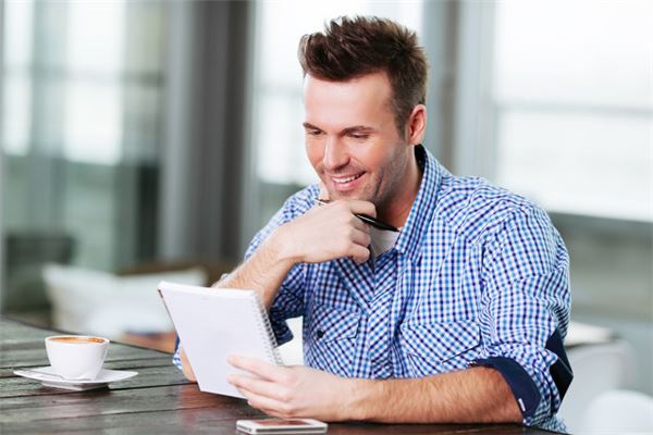 01蛇什麼時候本命年_十二生肖