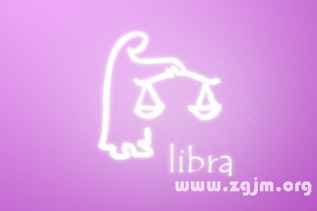 Libra don't deserve what _ the zodiac