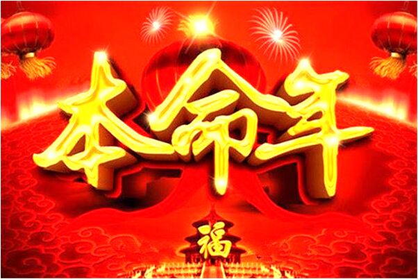 夢到了老公我生了女兒是什麼意思_周公解夢官網