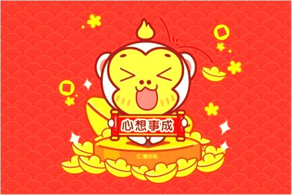 夢見送蓮子是好是壞_周公解夢官網