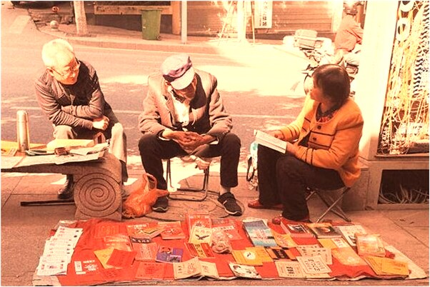 夢到自己衣服燒壞了是好是壞_周公解夢官網