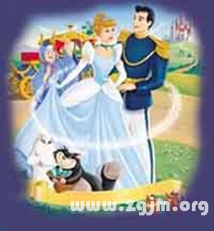 Do you have any Cinderella story _ psychological testing