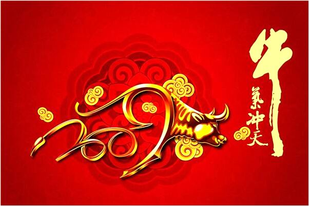 夢到了日元人民幣是啥意思_周公解夢官網