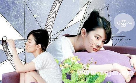 盤點娛樂圈中最低調的星座明星_十二星座