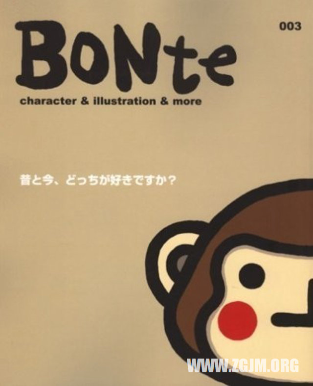 夢見餵小孩吃飯_周公解夢夢到餵小孩吃飯是什麼意思_做夢夢見餵小孩吃飯好不好_周公解夢官網