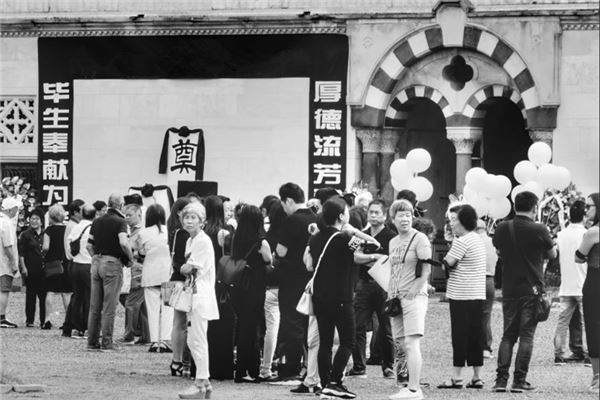 夢見別人辦白事_周公解夢