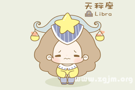 Libra love what is the probability of _ the zodiac