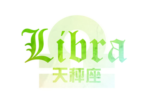 Analysis of the origin of the libra _ the zodiac