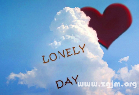 悲傷的個性網名