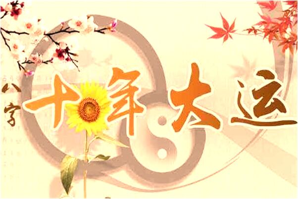 夢見有人打我頭是什麼徵兆_周公解夢官網