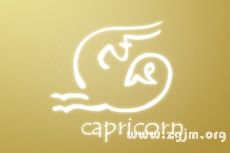 Capricorn is not worthy to do _ the zodiac