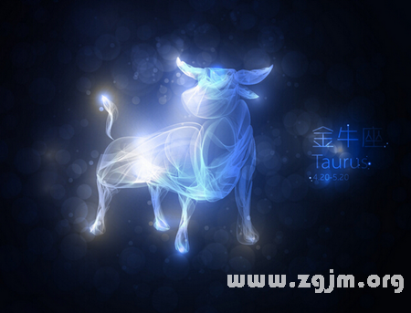 Taurus encompassed blind spot _ the zodiac