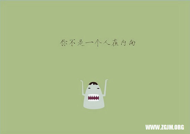 夢見鼻毛很長_周公解夢夢到鼻毛很長是什麼意思_做夢夢見鼻毛很長好不好_周公解夢官網