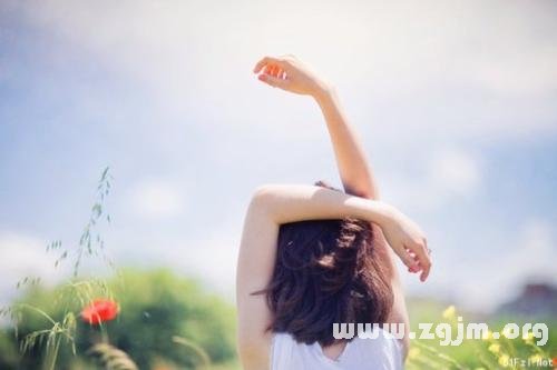 情侶網名非主流