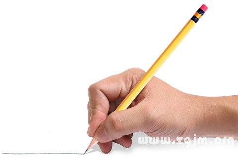 Dream of a pencil