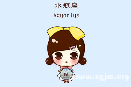 Aquarius what attract each other _ the zodiac