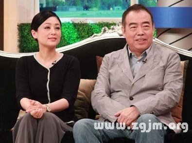 解析：星盤看你是否嫁給二婚男人_十二星座