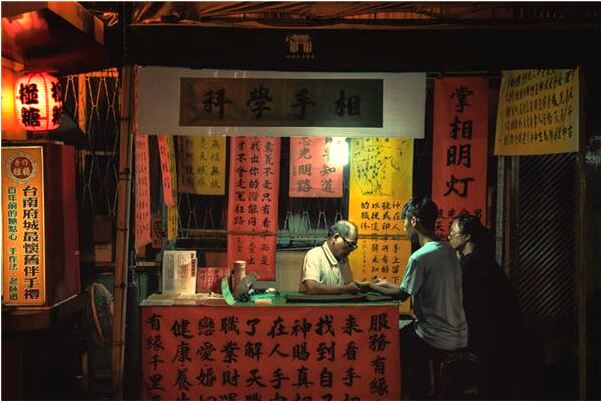 夢到了自己斬妖除魔還救人是啥意思_周公解夢官網