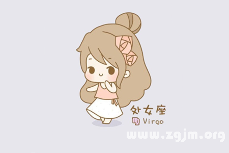 Virgo mother with children _ the zodiac is