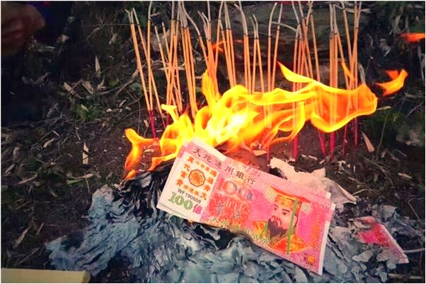 夢到了自己結婚有波折什麼預兆_周公解夢官網