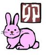The Chinese zodiac rabbit